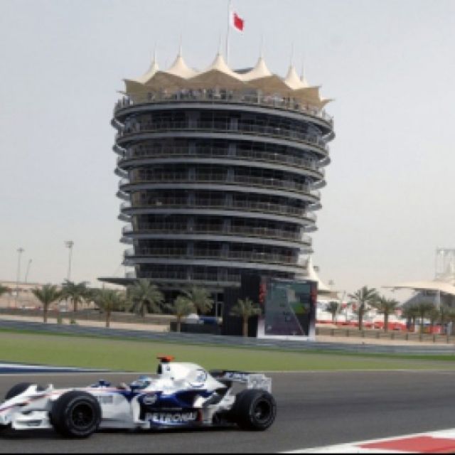 «Να μποϊκοτάρουμε το Μπαχρέιν»