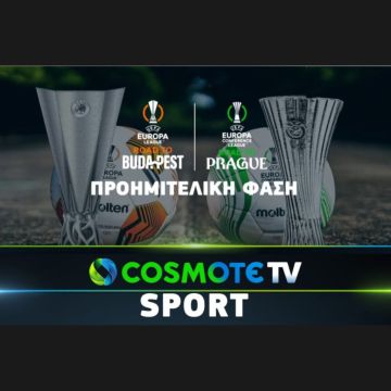 UEFA Champions League & UEFA Europa League: Η φάση των «8» έρχεται στην COSMOTE TV