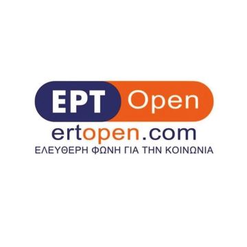Κατασχέθηκαν τα μηχανήματα της ΕΡΤopen στην Πάρνηθα