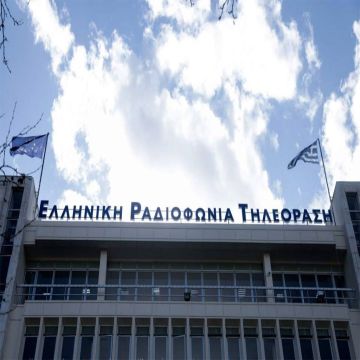 Στο Υπουργείο Ανάπτυξης η ΕΡΤ και το Αθηναϊκό Πρακτορείο