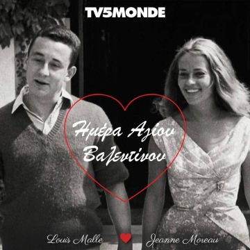 14 ΦΕΒΡΟΥΑΡΙΟΥ: Ημέρα Αγίου Βαλεντίνου στο πρόγραμμα του TV5MONDE