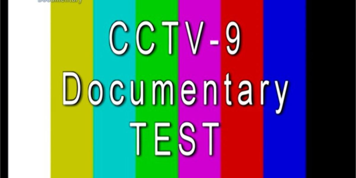 CCTV 9 Documentary στον Eurobird 9A