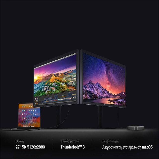 Το νέο LG Monitor MD5KL-B UltraFine™ 5K 27” ήρθε για να προσφέρει ασύγκριτη ευκρίνεια