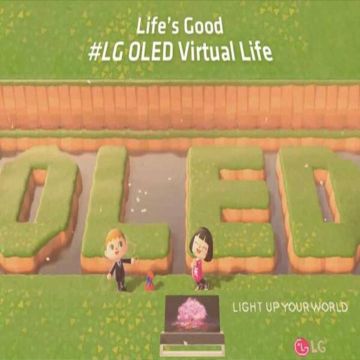 Η LG σας ταξιδεύει στον μαγικό κόσμο των OLED τηλεοράσεων μέσα από το Animal Crossing:New Horizons της Nintendo Switch