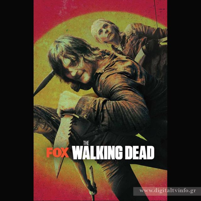 Ενωμένοι. Επιβιώνουμε. Νέος κύκλος «THE WALKING DEAD» αποκλειστικά στο FOX!