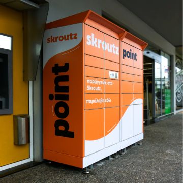 Η Skroutz έφτασε τα 200 σημεία αυτόματης παραλαβής ‘Skroutz Point’ στην Ελλάδα ￼