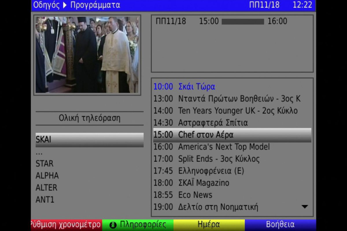 23bd06b2579319f4d0cef7a1f93fee35 XL f5cc1c4e