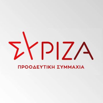 Επερώτηση βουλευτών ΣΥΡΙΖΑ για την απευθείας ανάθεση εκπομπών από την ΕΡΤ στην εταιρεία παραγωγής ANSPORTS & MEDIA