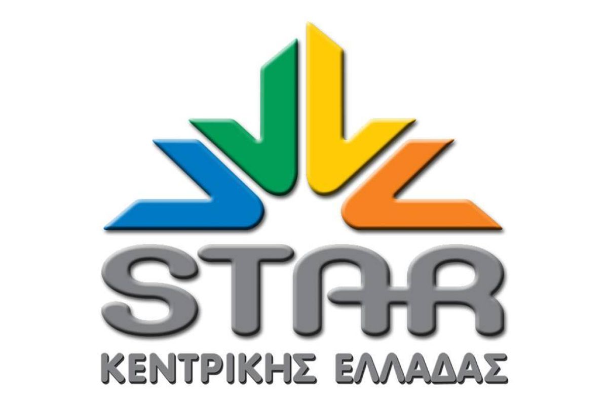 Aπό το STAR Κεντρικής Ελλάδας ο τελικός του κυπέλλου Ε.Π.Σ. Βοιωτίας το Σάββατο