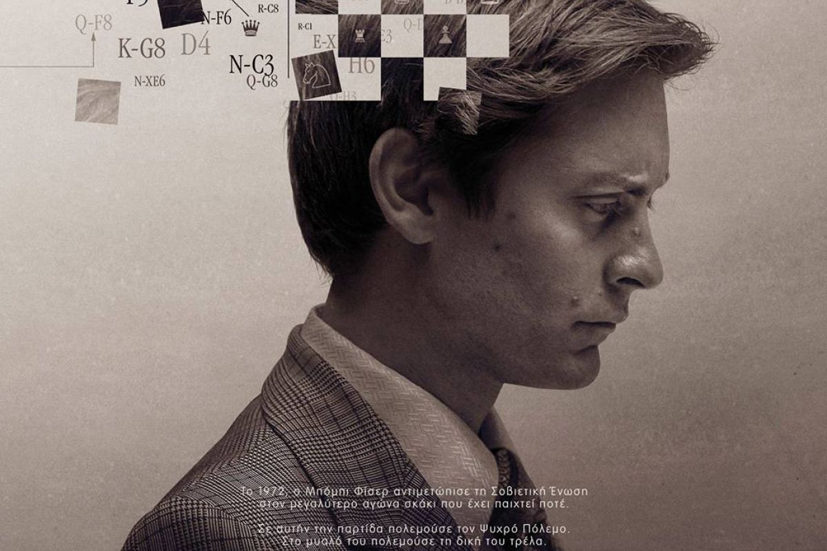 4c8bab0c79df5950a6e6f4aa52832976 XL f582a41f