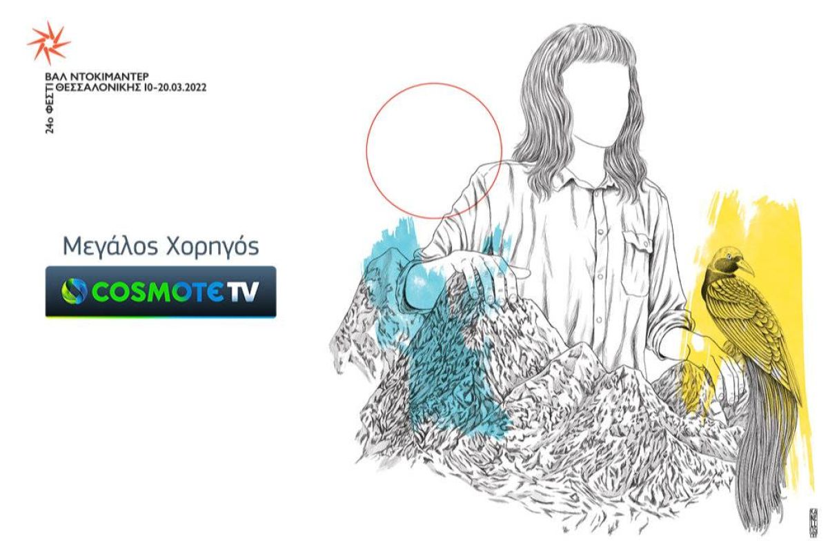 4db748cc111fe535116291331980550e XL f521167f