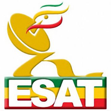Το αιθιοπικό κανάλι ESAT κατηγορεί την Κίνα για συνεργία στις παρεμβολές του σήματος του