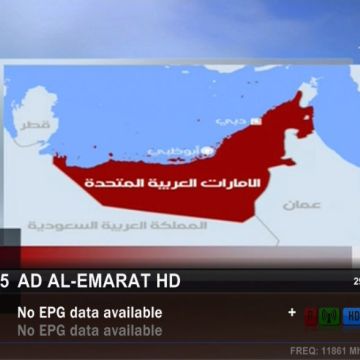 Η YahLive προσθέτει έξι κανάλια HD της Abu Dhabi Media στο πακέτο της