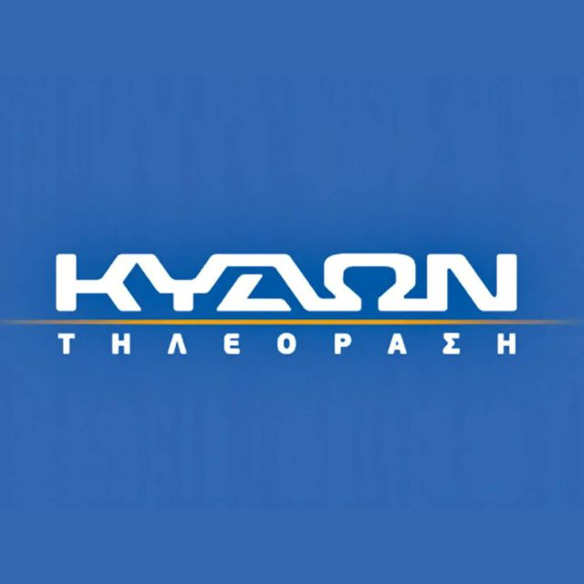 Τέλος εποχής για το κρητικό κανάλι ΚΥΔΩΝ