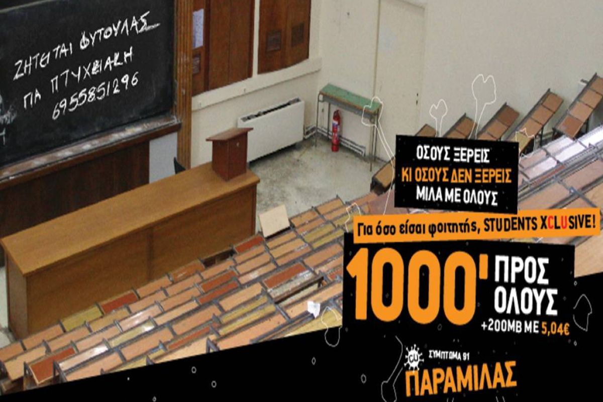 b379125813fa028a7a42788b5d5aacc7 XL f59dcfaa