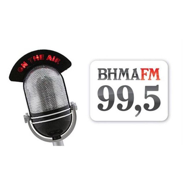 ΕΤΕΡ: Σταμάτησε να εκπέμπει ο πομπός του «Βήμα FM»