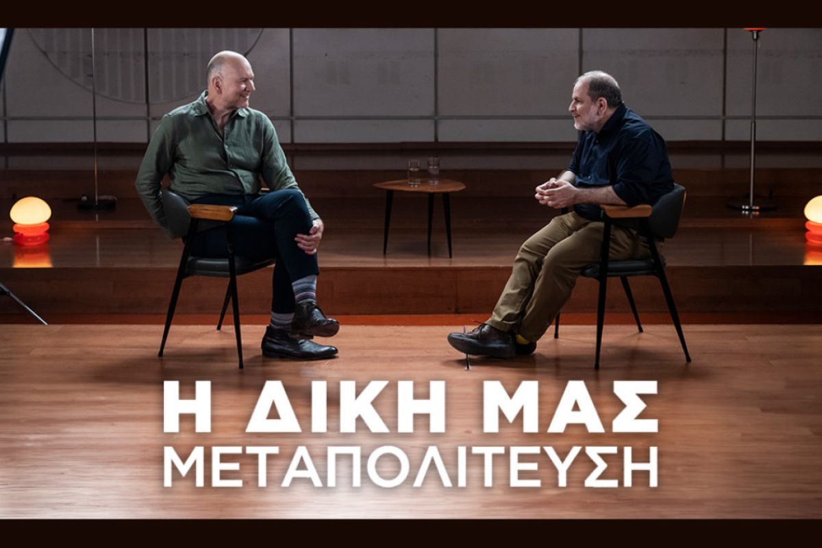 1024X1024 102 f6d1ecc4