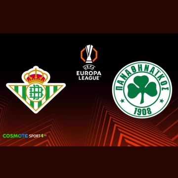 UEFA Europa & Conference League: Παναθηναϊκός και ΑΕΚ παίζουν για τις θέσεις τους στα προημιτελικά στην COSMOTE TV