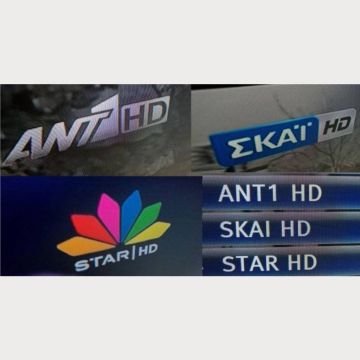 HD τηλεοπτικό σήμα σε όλη τη Λήμνο