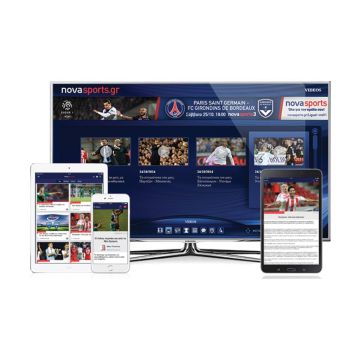 Η BP και το Novasports.gr βάζουν τρίποντο σε ζωντανή μετάδοση μέσω Streaming!