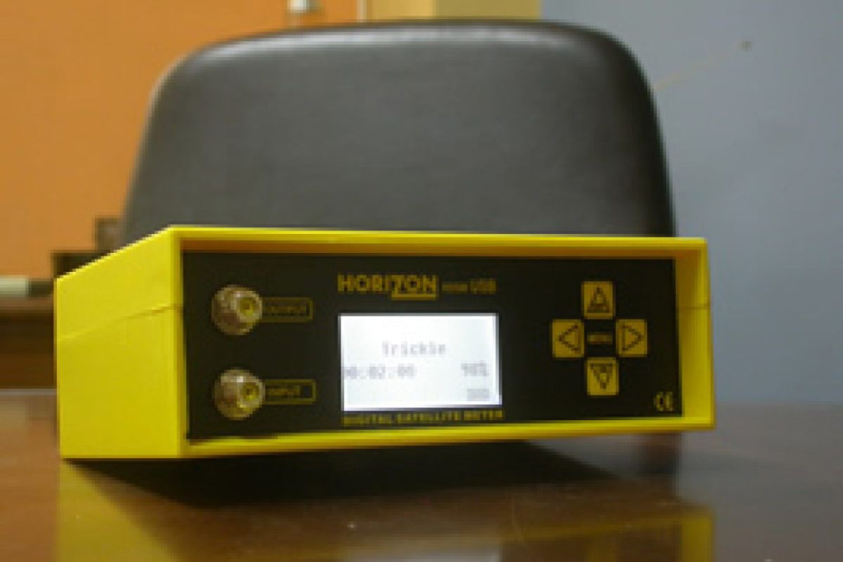 Το αναβαθμισμένο Horizon!