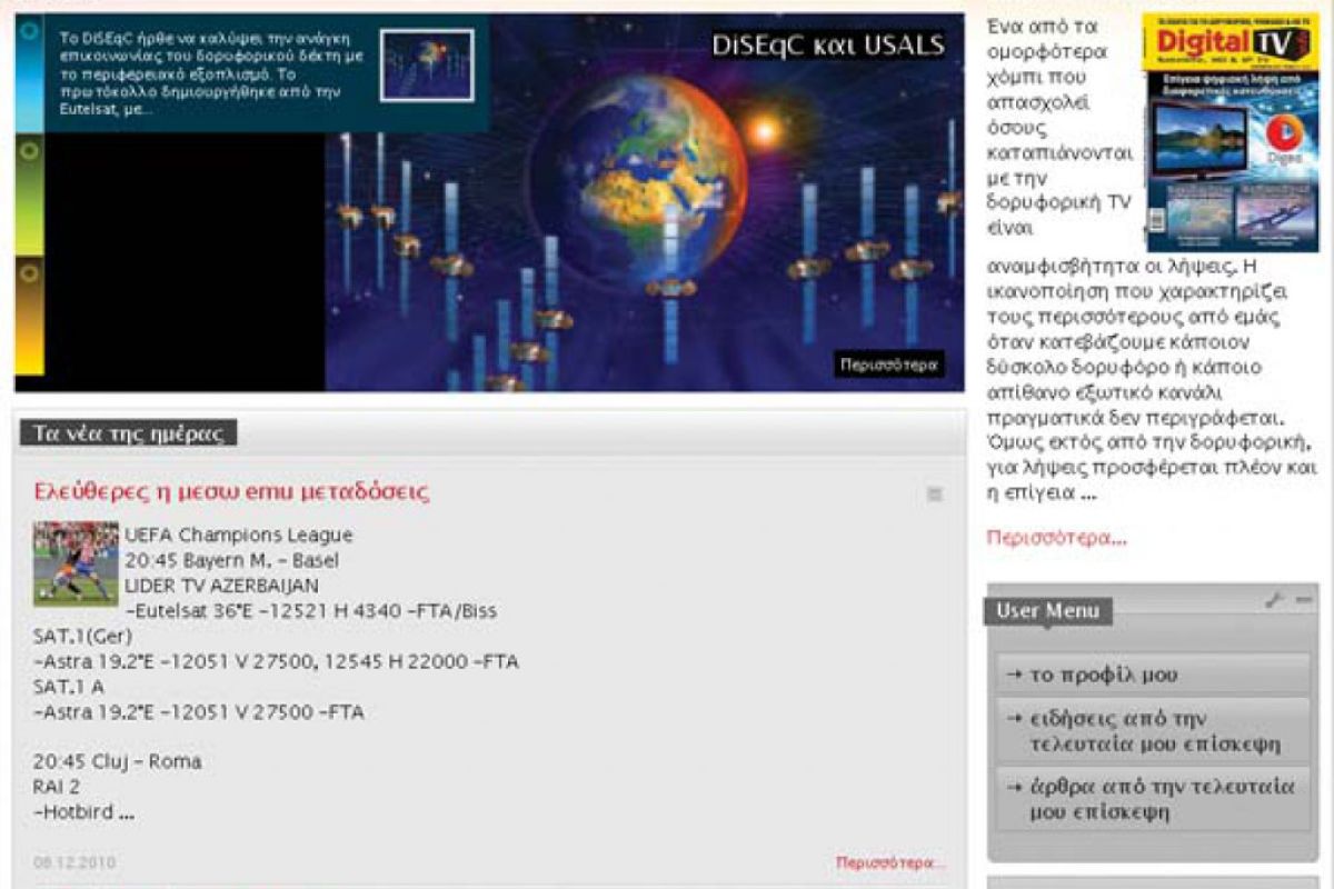 c4d7169b206f23a234e3603dfaa035a2 XL f610fbb2