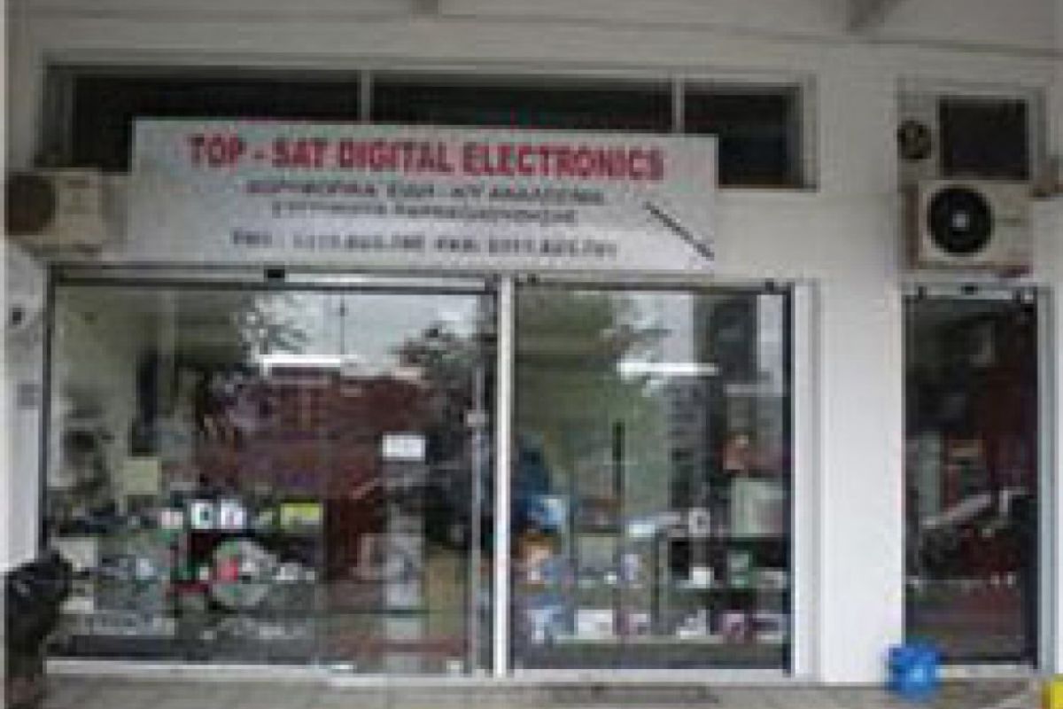 0f85d8ae6f05cbf65c3fcd79683b4dc1 XL f7b45344