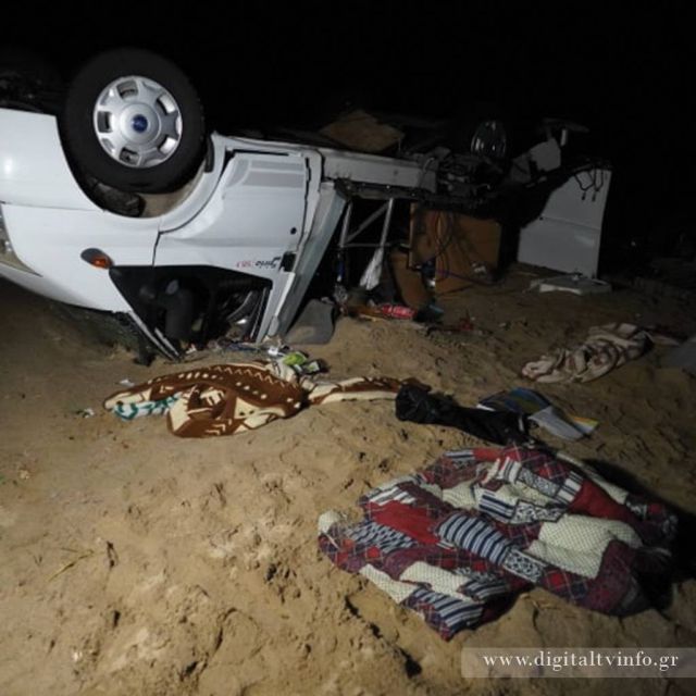 H Nova στο πλευρό των πληγέντων στη Χαλκιδική