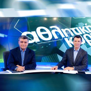 «Αθλητική Κυριακή» με τους Γιώργο Λυκουρόπουλο και Περικλή Μακρή