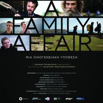 OTE TV: συμπαραγωγός στο «Μία Οικογενειακή Υπόθεση» για την οικογένεια Ξυλούρη