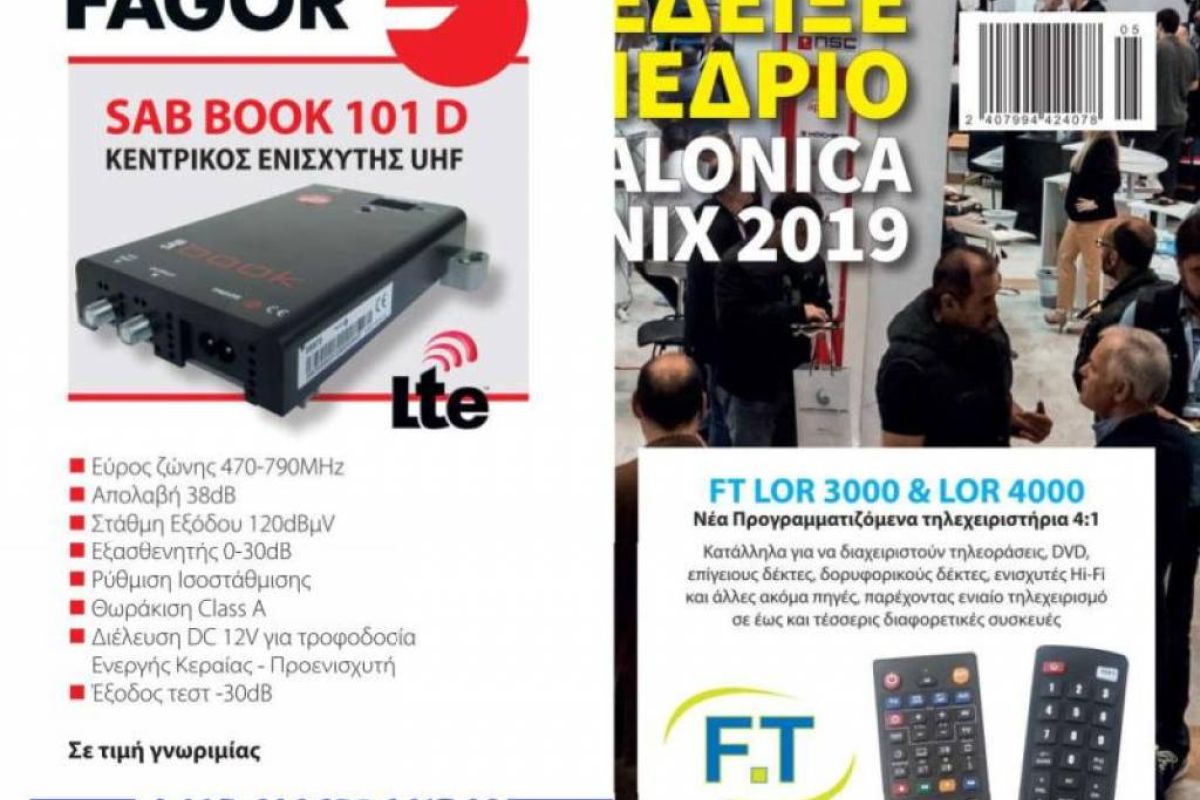 c2134208bf1e51738779bbae1e4fe39f XL f7120cfb