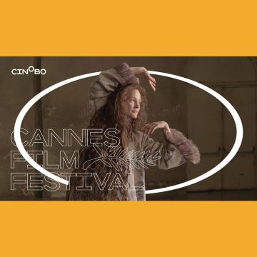Cinobo: Αφιέρωμα Cannes Festival