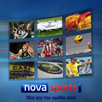 Αθλητικές ανασκοπήσεις 2013 στα κανάλια Novasports