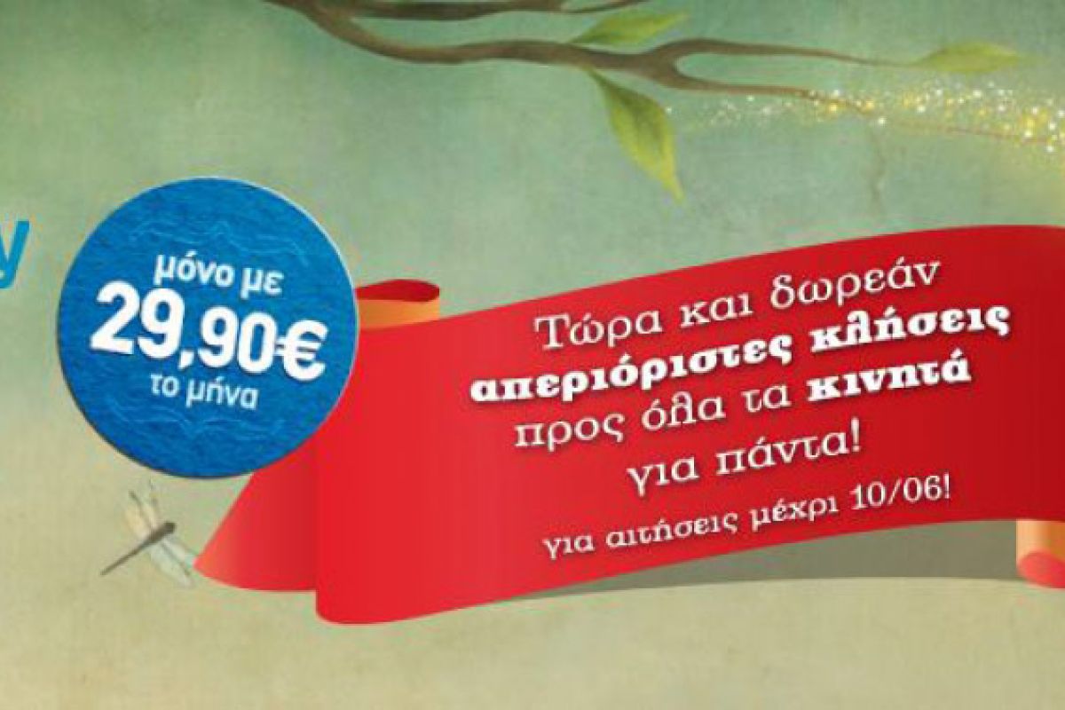 569585164bf57f8a1e8703b19497bdbc XL f8cdd6da