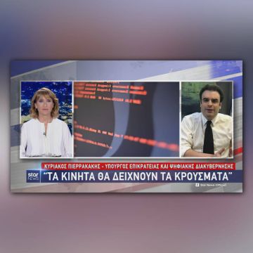 Πιερρακάκης στο δελτίο ειδήσεων του Star: Ποιες νέες ψηφιακές υπηρεσίες ετοιμάζει η κυβέρνηση