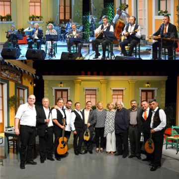 Η ΑΥΛΗ ΤΩΝ ΧΡΩΜΑΤΩΝ – «Αφιέρωμα στο συγκρότημα Καφέ Αμάν και στον Κώστα Φέρρη»