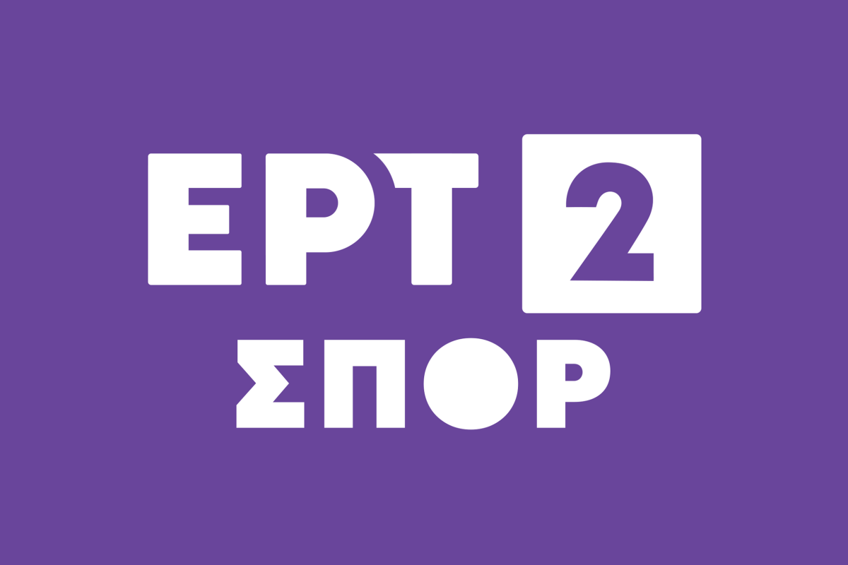 ΕΡΤ2 ΣΠΟΡ: Τηλεθέαση-ρεκόρ έως και 59% σημείωσε ο αγώνας μπάσκετ Ολυμπιακού – ΠΑΟ