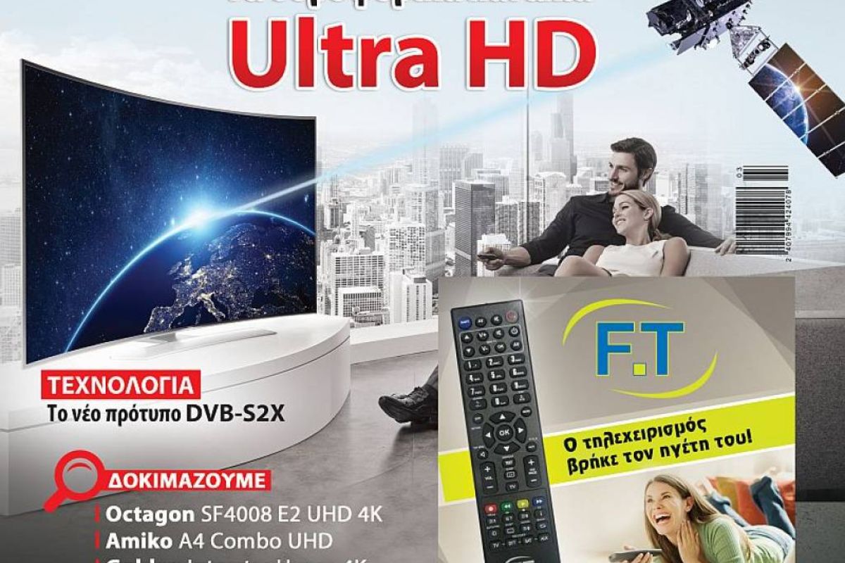 ba6bc70ed8ca3665d917e110a1427740 XL f83b1529