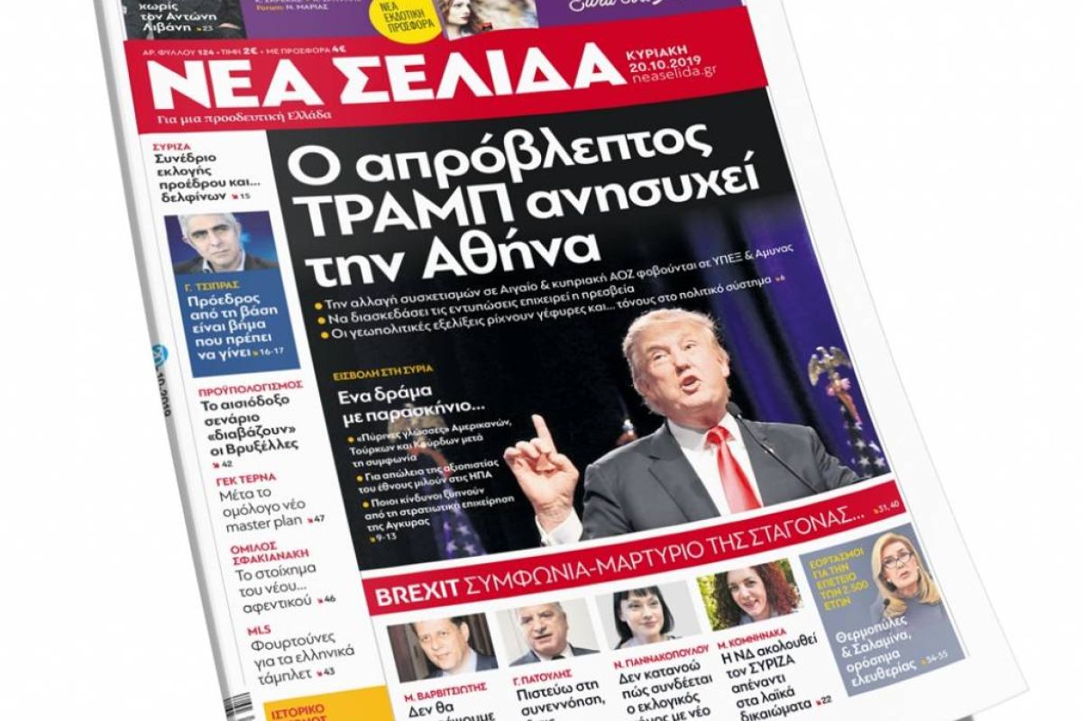 c9af5d47cd5dcc4c9c15f1f08197086a XL f8caccd2