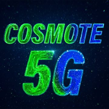 COSMOTE: 80% κάλυψη 5G έως το τέλος του 2022