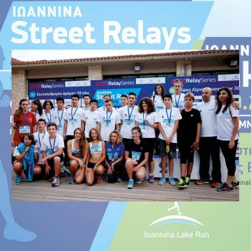 Τα κανάλια Novasports στηρίζουν τα Βίκος Street Relays!