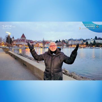 Οι «ΕΙΚΟΝΕΣ» με τον Τάσο Δούση, συνεχίζουν το ταξίδι τους στην Ελβετία