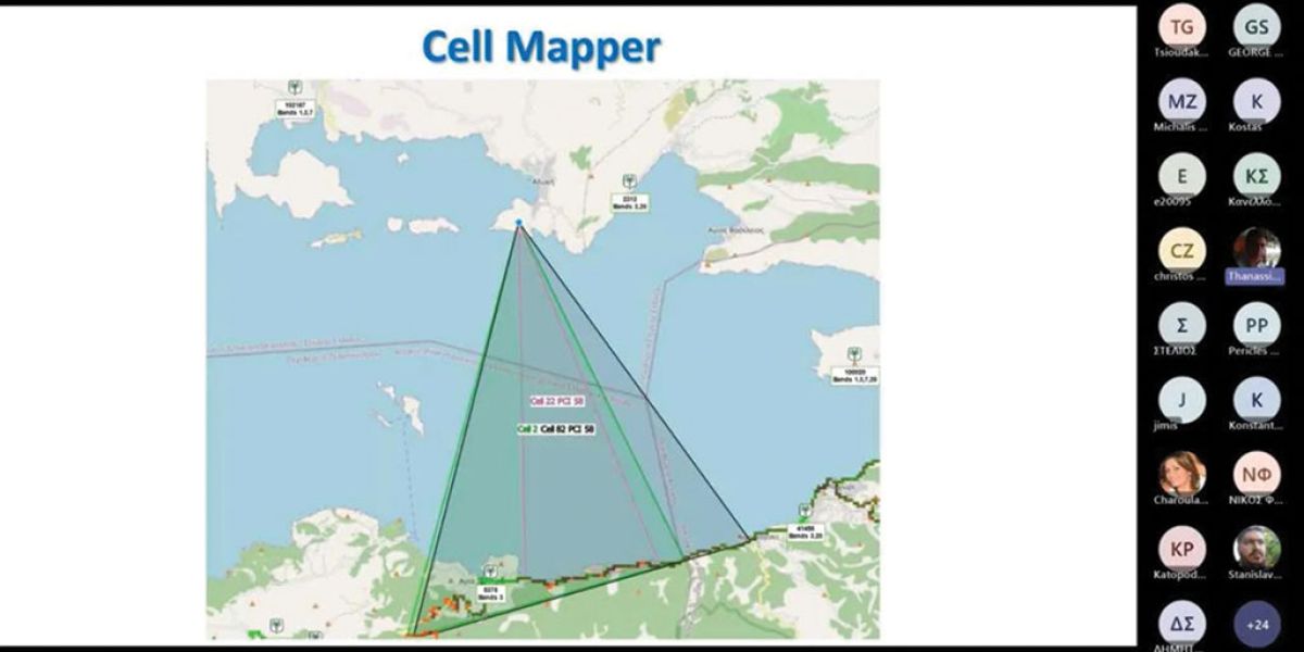 6. Webinar 4G 5G 1 f9e90940