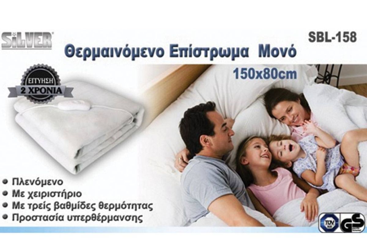 61b3015aa96427071e53299f0e795276 XL f9f70ed7