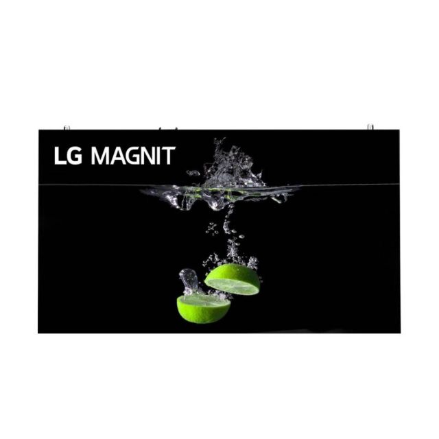 Η LG MAGNIT κερδίζει τις εντυπώσεις ακόμα και στους μεγαλύτερους, δημόσιους χώρους