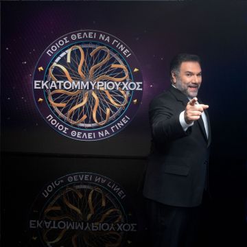 «Ποιος θέλει να γίνει εκατομμυριούχος;», πρεμιέρα Δευτέρα 19 Σεπτεμβρίου στον ΑΝΤ1