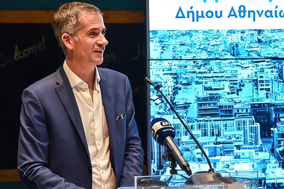 mpakogiannis f9141026