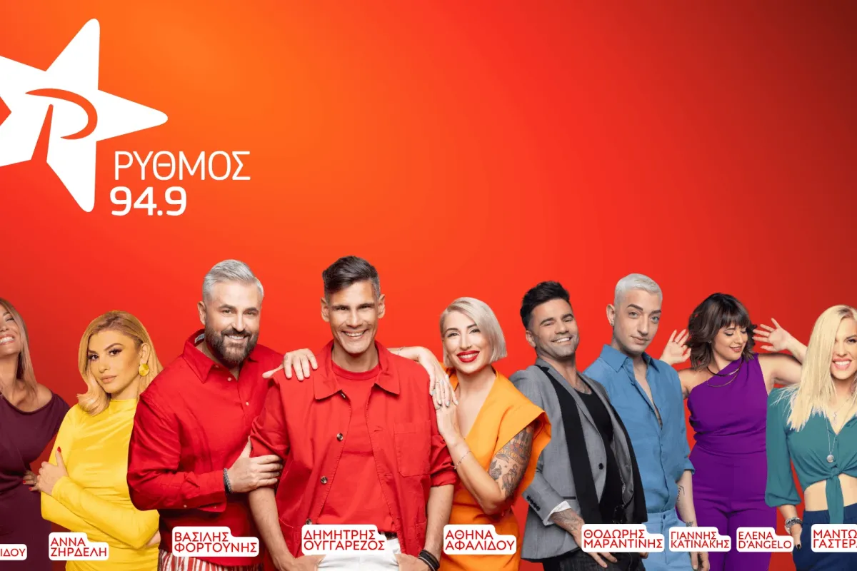 Rythmos949_new_program_26 - 27