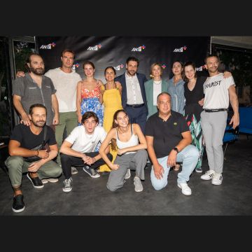 Avant Premiere για την πολυαναμενόμενη σειρά της Φωτεινής Αθερίδου «THE FRIEND»