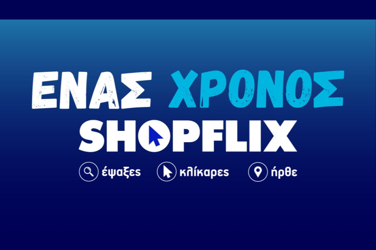 1024X1024 66 fa9fa70f